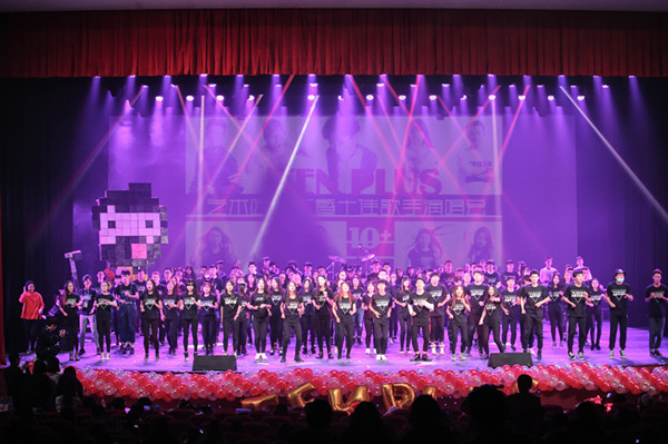 91直播
十佳歌手演唱会暨艺术团结汇顺利举行