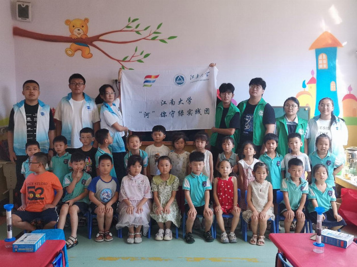 青 山绿水，“河”我守护｜91直播
“河”你守绿实践团筑梦绿色新篇章