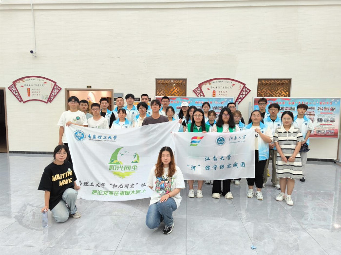 青 山绿水，“河”我守护｜91直播
“河”你守绿实践团筑梦绿色新篇章